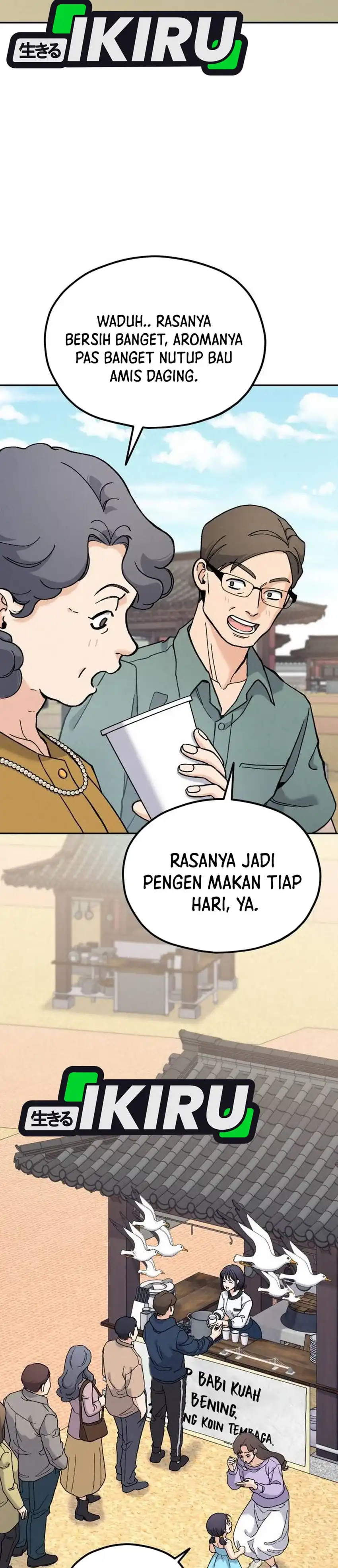 Baca God’s Cuisine Chapter 23 - Halaman 18 Baca God’s Cuisine - Chapter 23 halaman 18