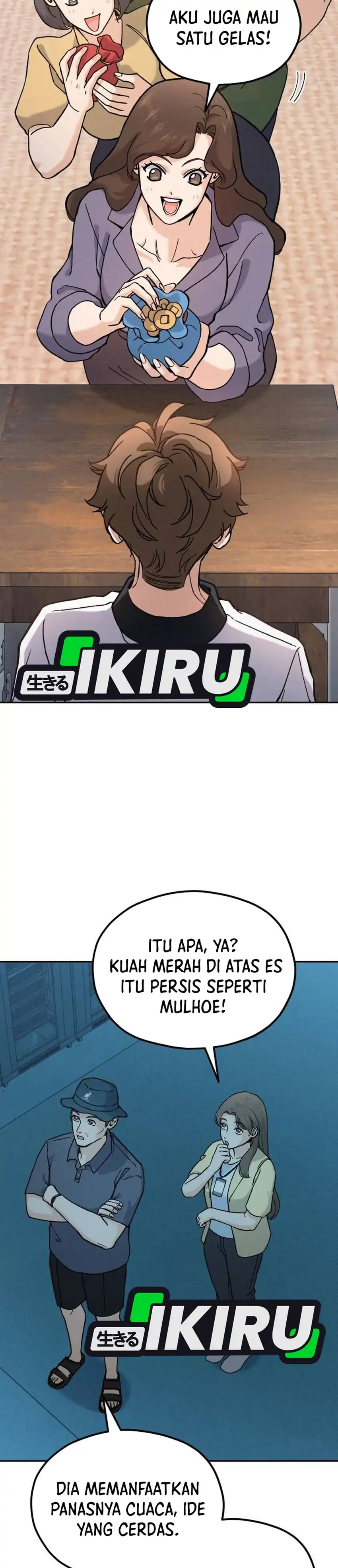 Baca God’s Cuisine Chapter 23 - Halaman 44 Baca God’s Cuisine - Chapter 23 halaman 44