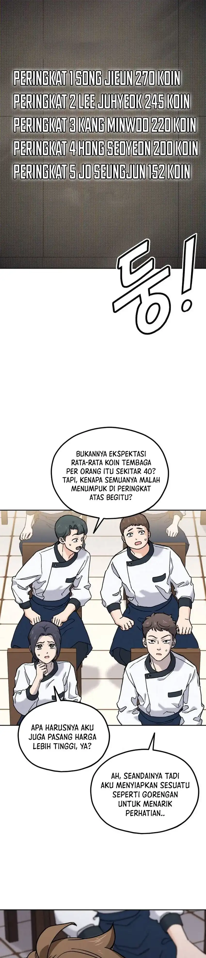Baca God’s Cuisine - Chapter 24 halaman 34