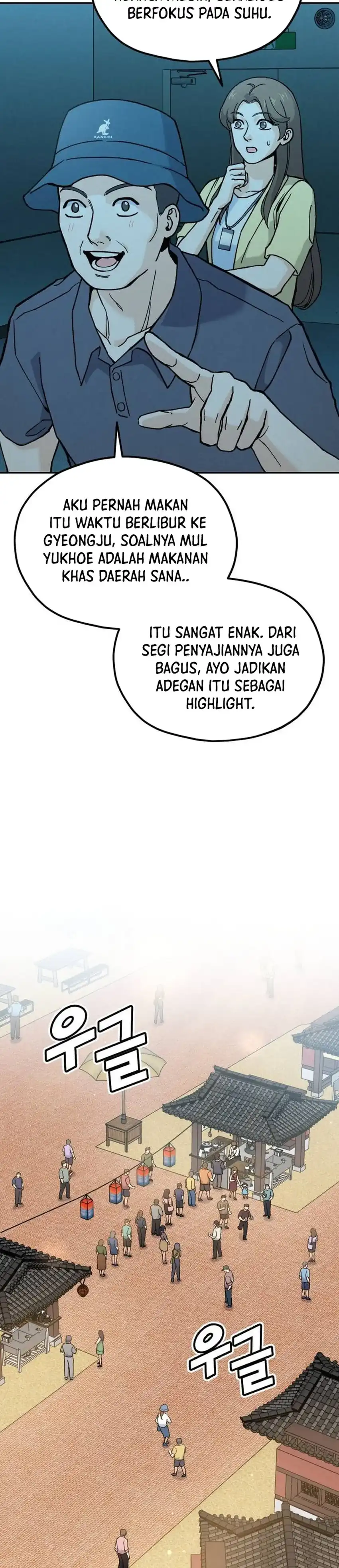 Baca God’s Cuisine - Chapter 24 halaman 6