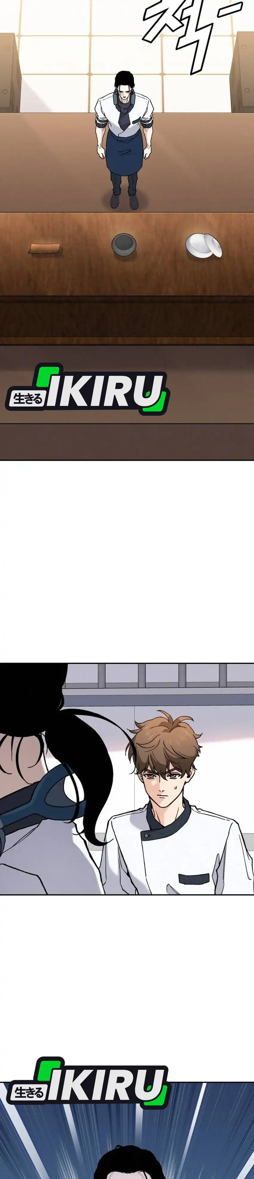 God’s Cuisine Chapter 25 page 46
