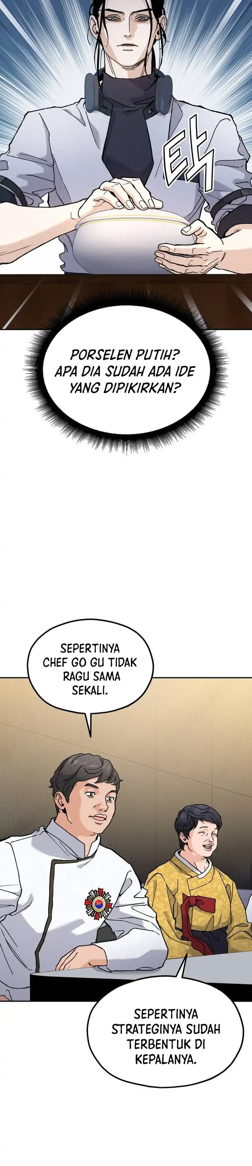 God’s Cuisine Chapter 25 page 48