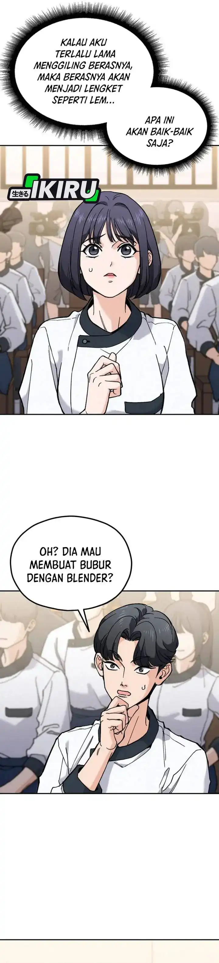 God’s Cuisine Chapter 26 page 50