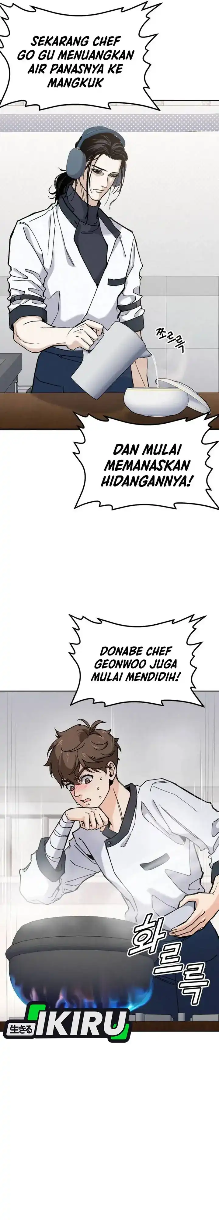 God’s Cuisine Chapter 27 page 26