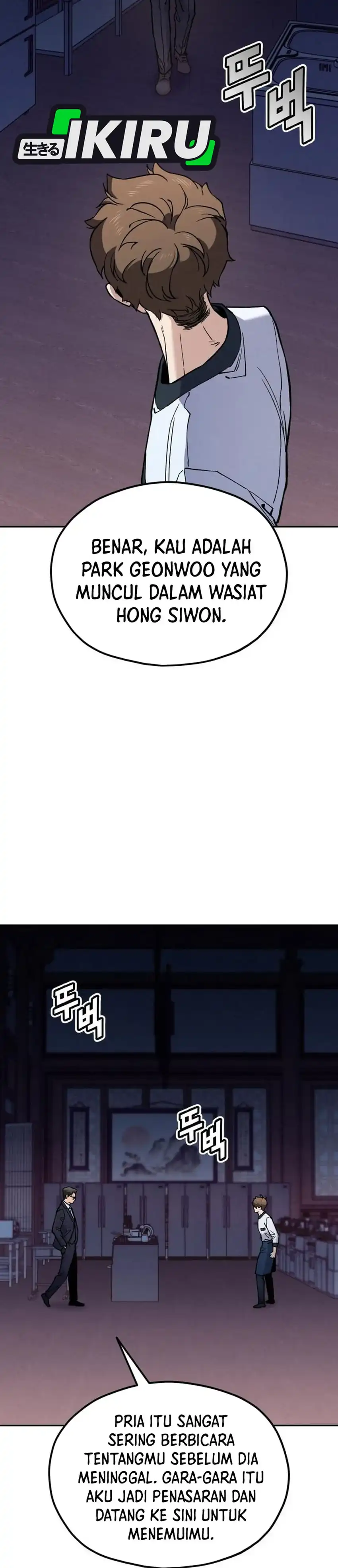 Baca God’s Cuisine - Chapter 29 halaman 2