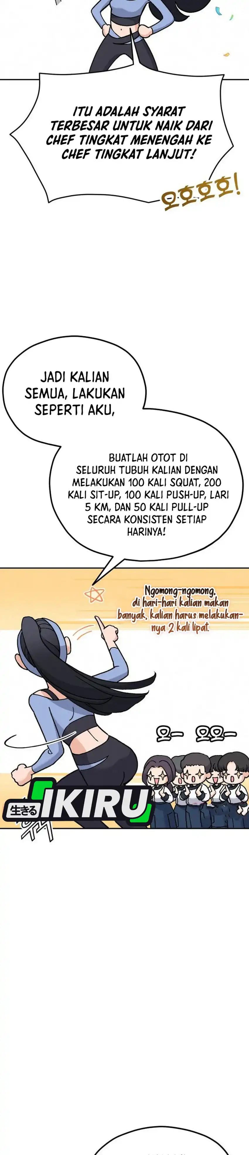 Baca God’s Cuisine - Chapter 29 halaman 51