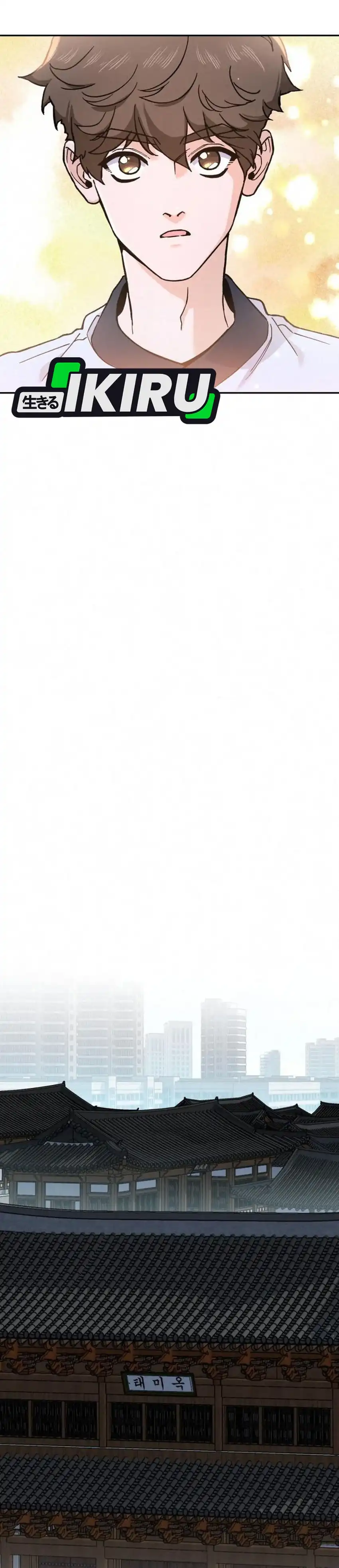 Baca God’s Cuisine - Chapter 29 halaman 53