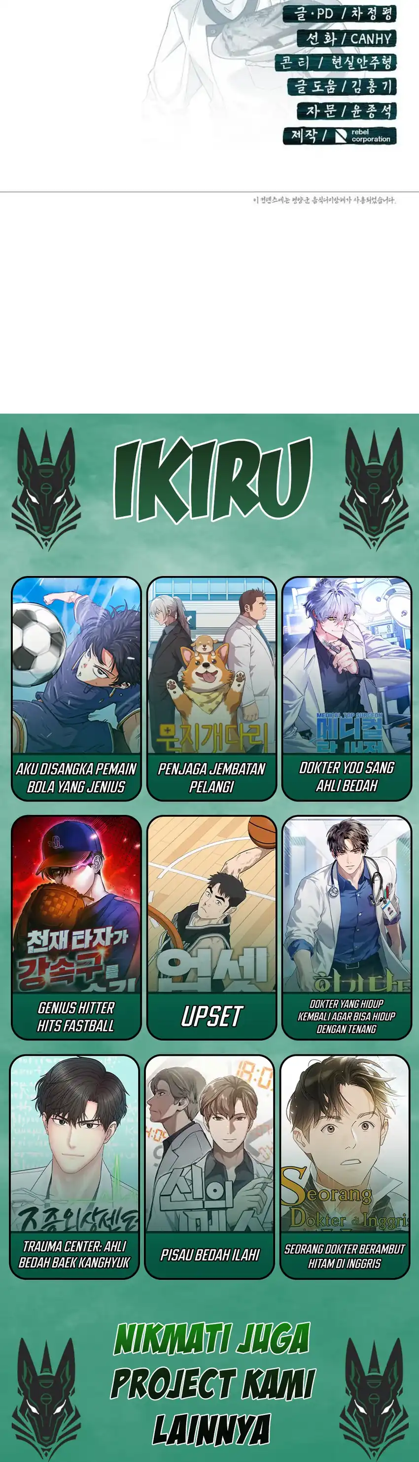 Baca God’s Cuisine - Chapter 29 halaman 68