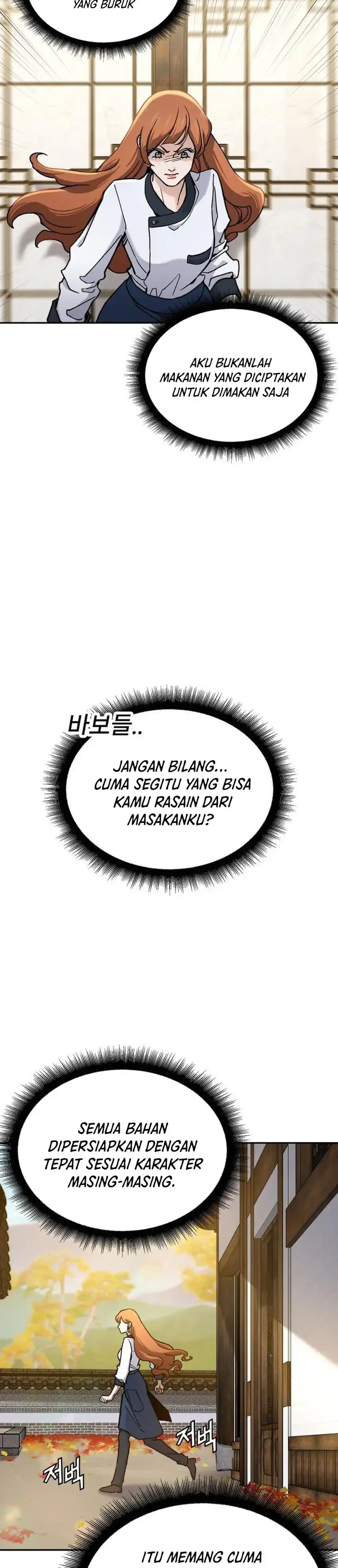 Baca God’s Cuisine - Chapter 30 halaman 16