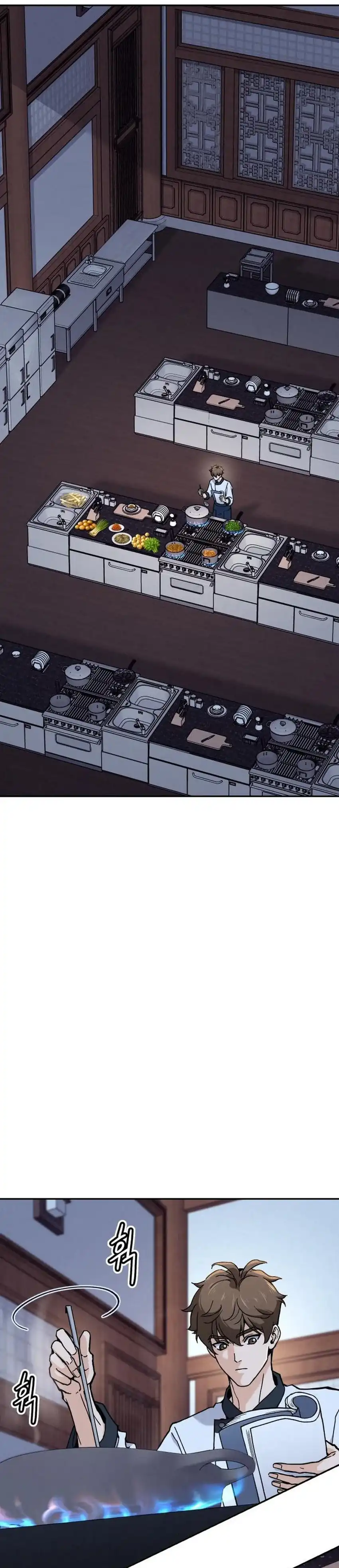 Baca God’s Cuisine - Chapter 30 halaman 2