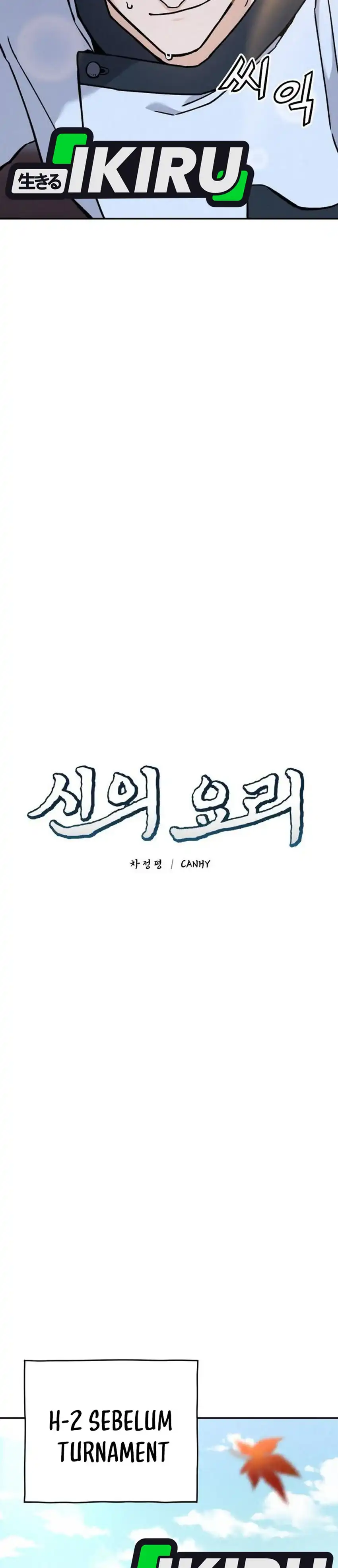 Baca God’s Cuisine - Chapter 30 halaman 5