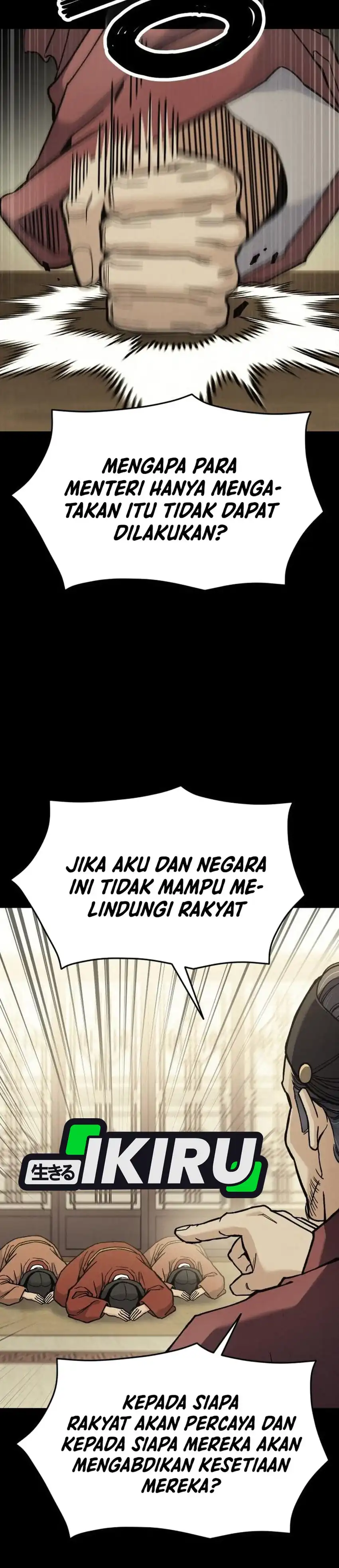 Baca God’s Cuisine - Chapter 30 halaman 51
