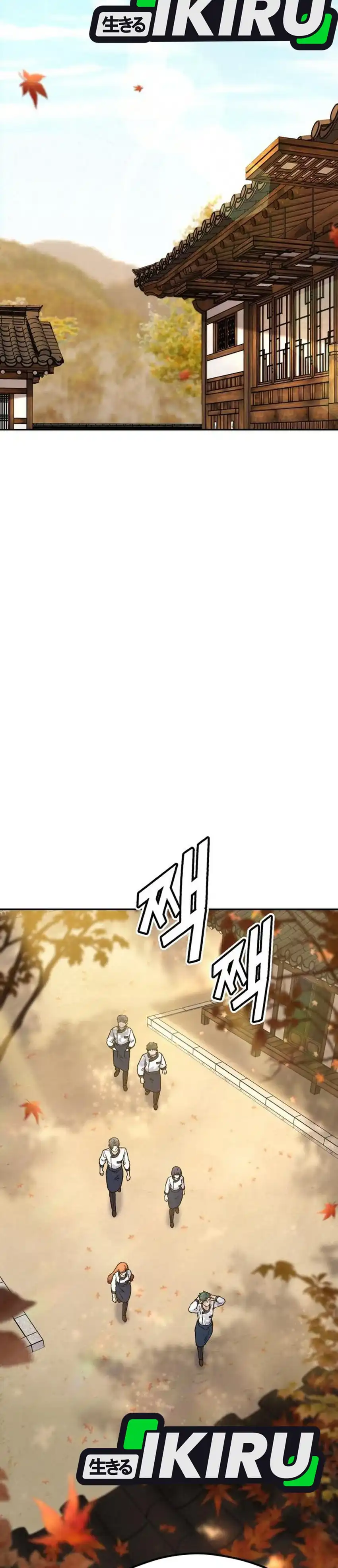 Baca God’s Cuisine - Chapter 30 halaman 6