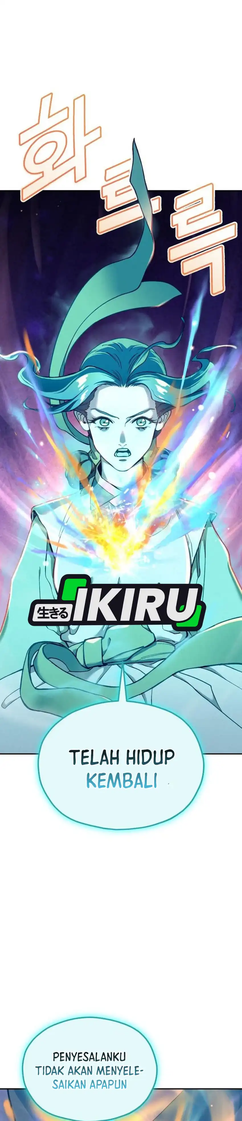 Baca God’s Cuisine - Chapter 30 halaman 60