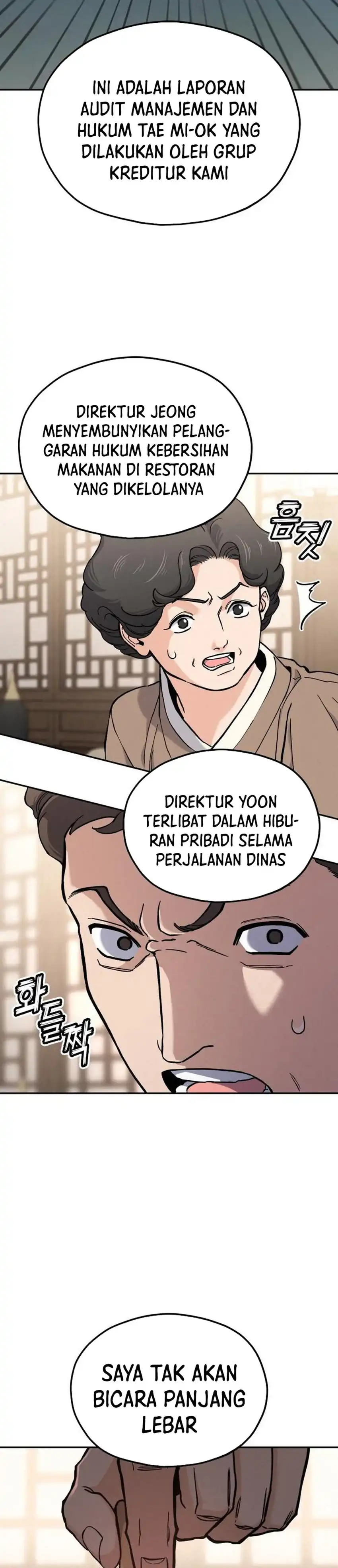 Baca God’s Cuisine - Chapter 31 halaman 36