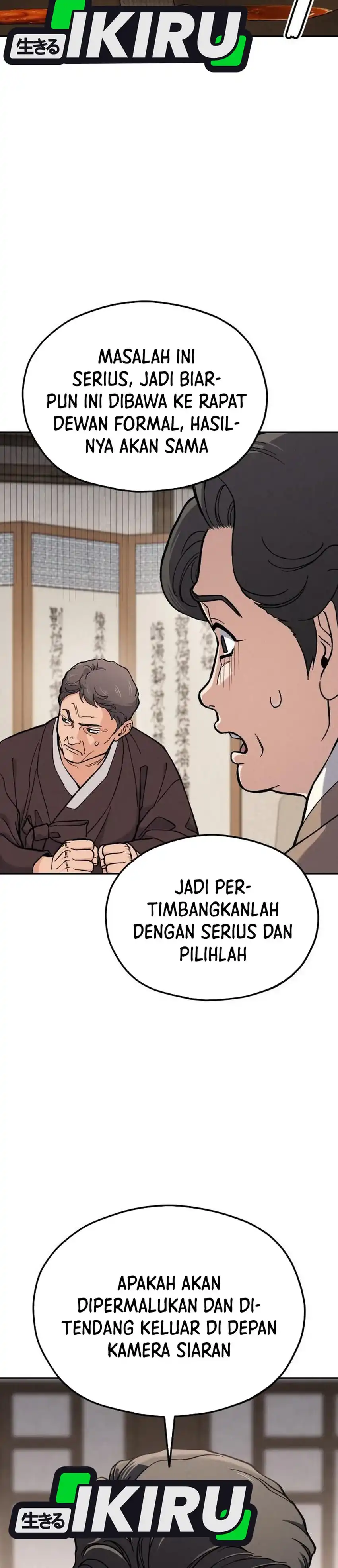 Baca God’s Cuisine - Chapter 31 halaman 38