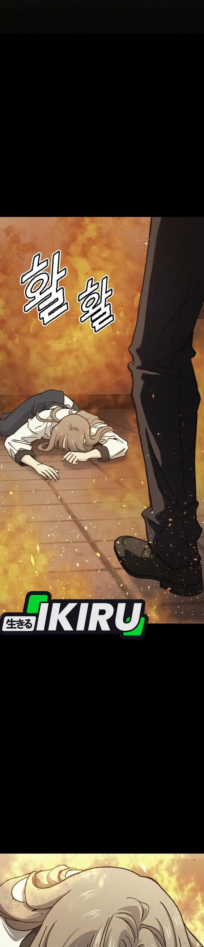 Baca God’s Cuisine - Chapter 31 halaman 58