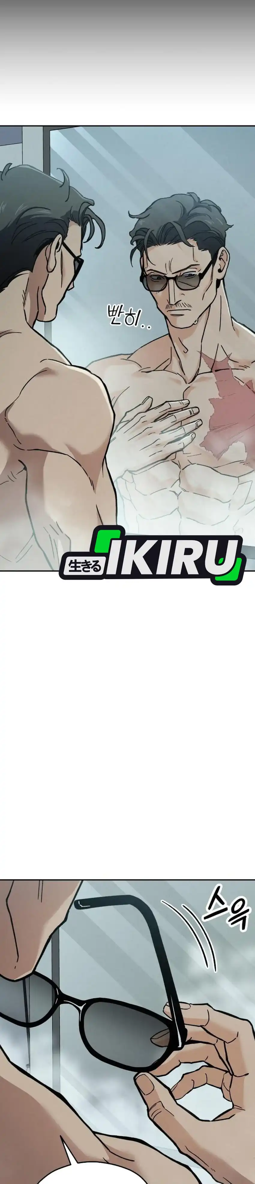 Baca God’s Cuisine - Chapter 31 halaman 61