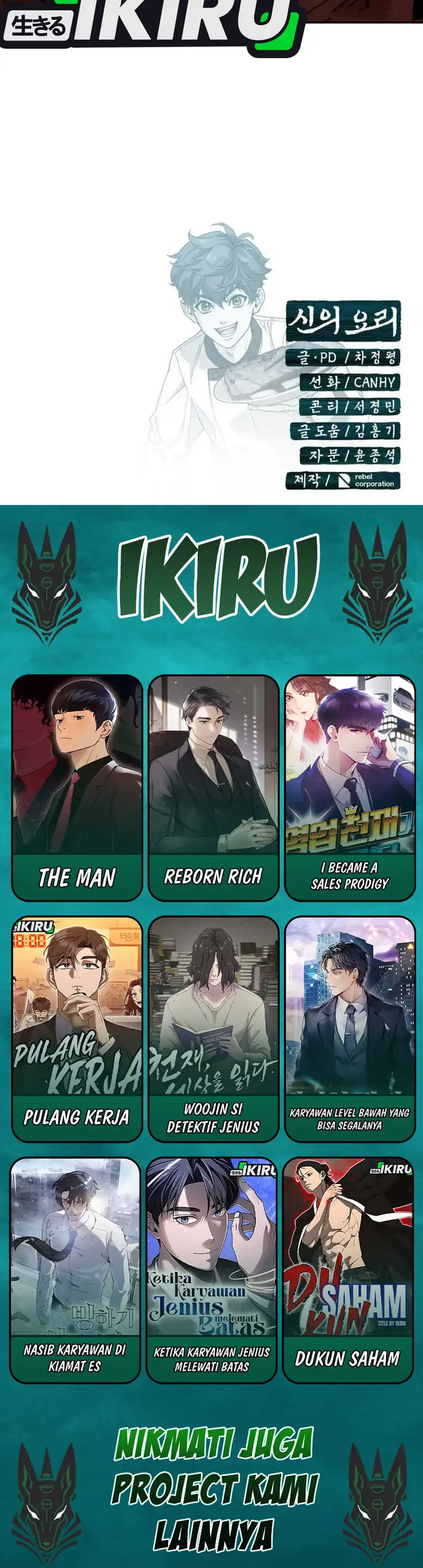 Baca God’s Cuisine - Chapter 31 halaman 63