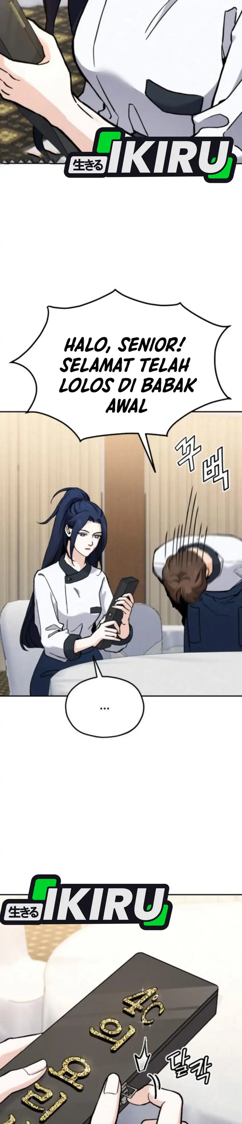 Baca God’s Cuisine - Chapter 32 halaman 23