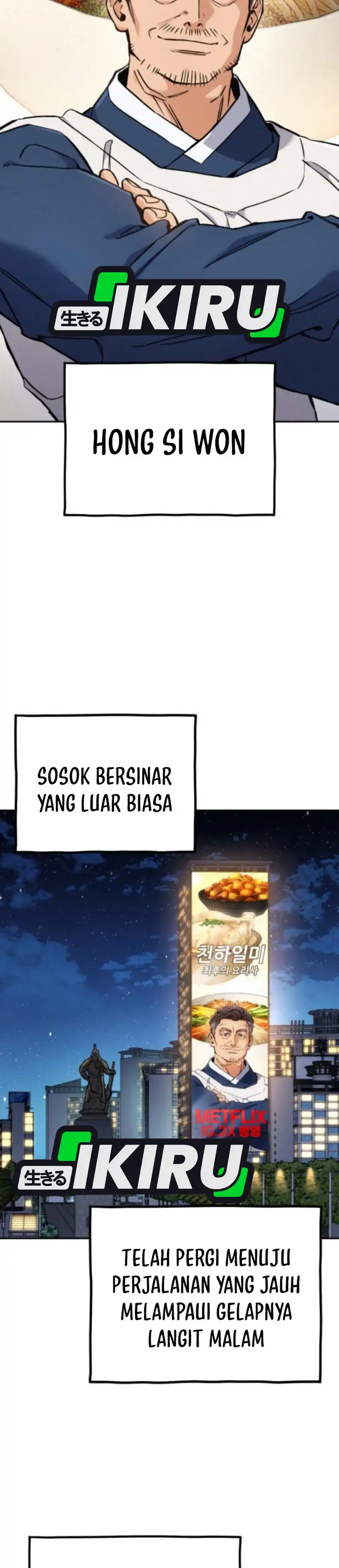 Baca God’s Cuisine - Chapter 32 halaman 6