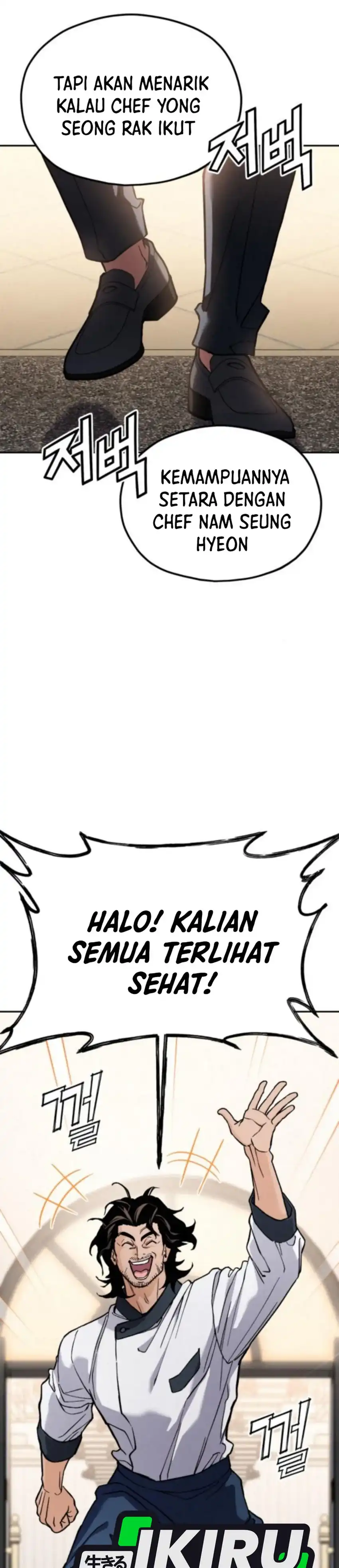 Baca God’s Cuisine - Chapter 32 halaman 62