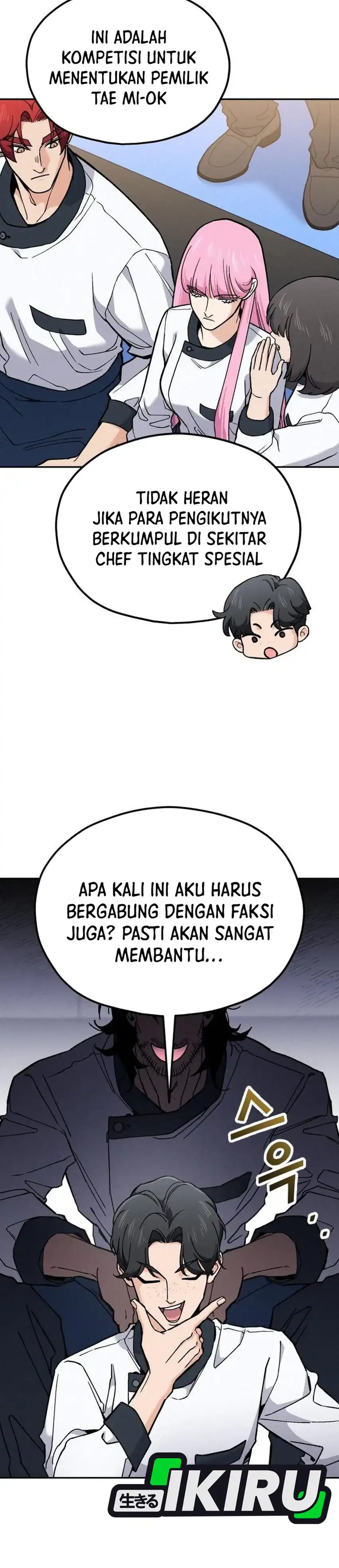 Baca God’s Cuisine - Chapter 33 halaman 19