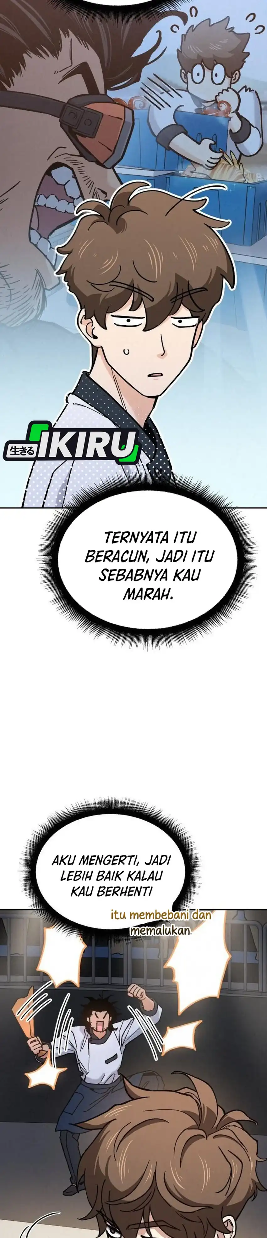 Baca God’s Cuisine - Chapter 33 halaman 47