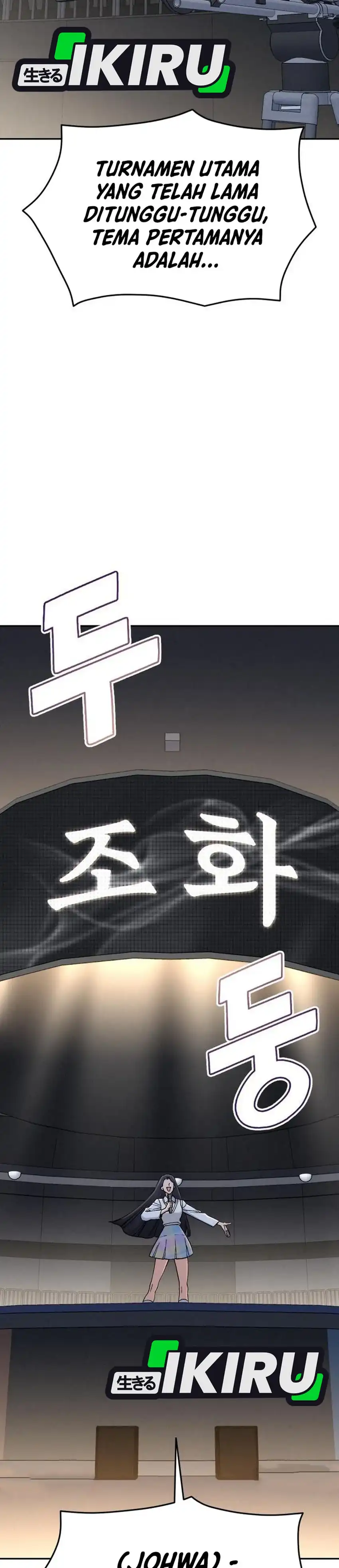 Baca God’s Cuisine - Chapter 33 halaman 51