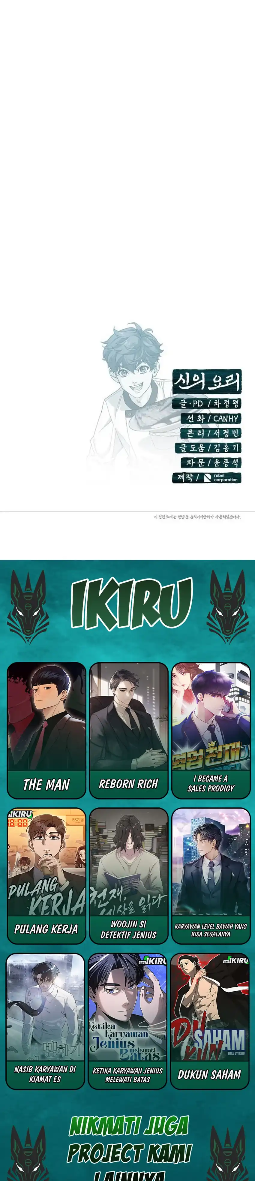 Baca God’s Cuisine - Chapter 33 halaman 57