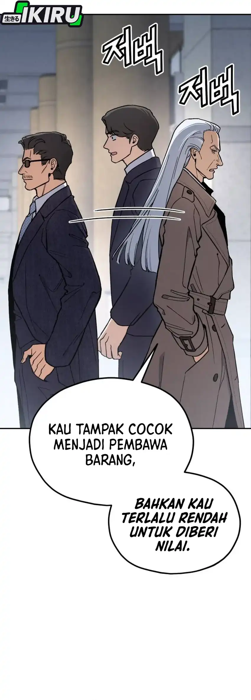 Baca God’s Cuisine - Chapter 34 halaman 11