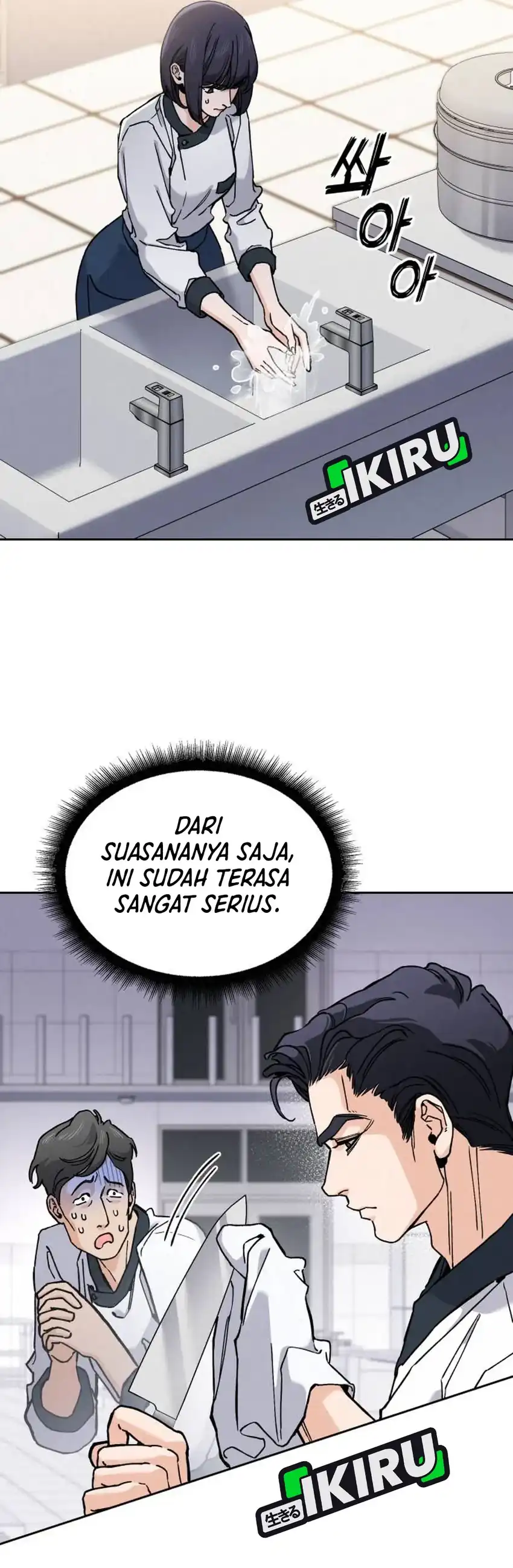 Baca God’s Cuisine - Chapter 34 halaman 16