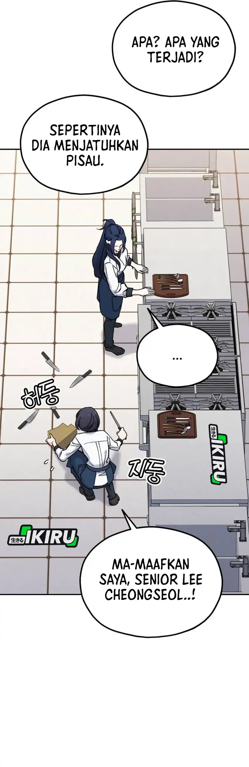 Baca God’s Cuisine - Chapter 34 halaman 23