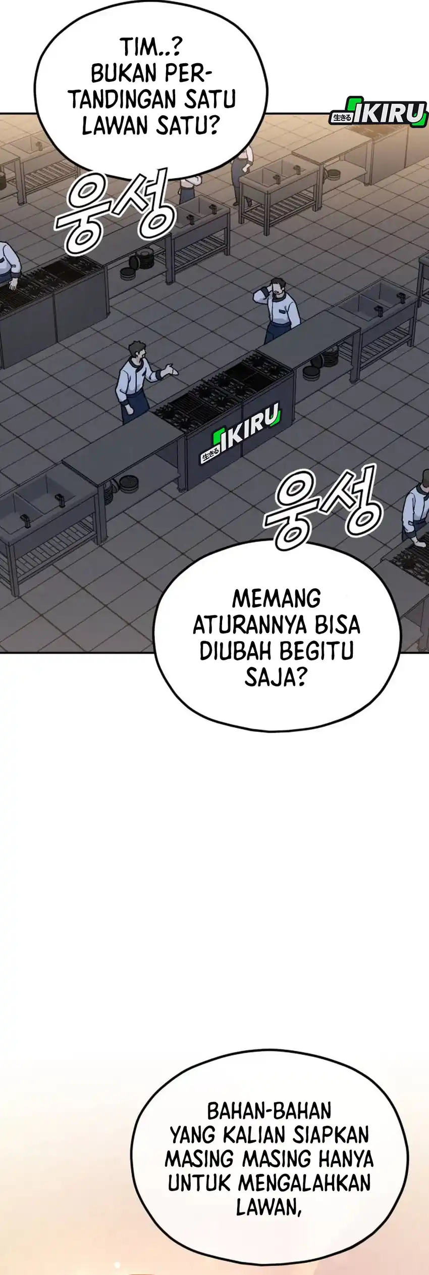 Baca God’s Cuisine - Chapter 34 halaman 51
