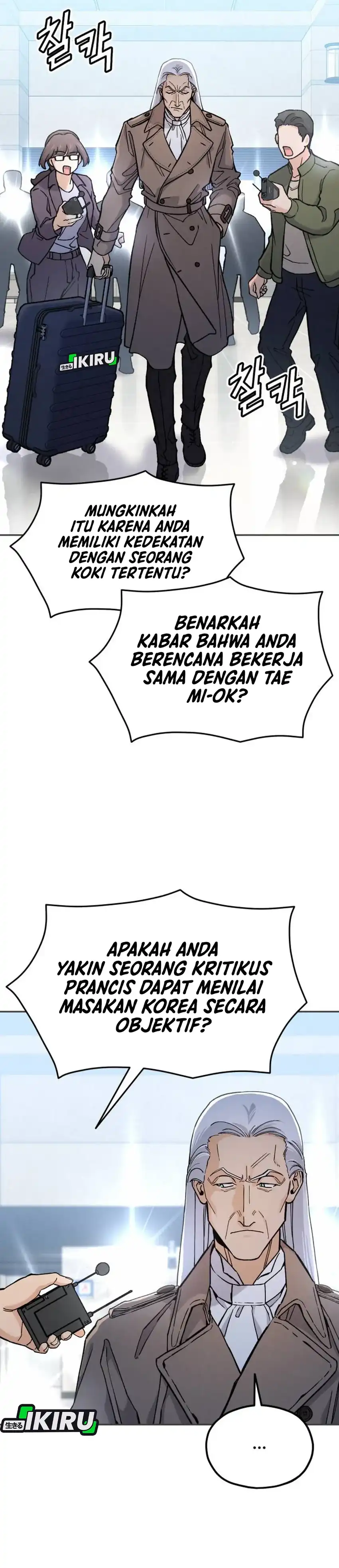 Baca God’s Cuisine - Chapter 34 halaman 6