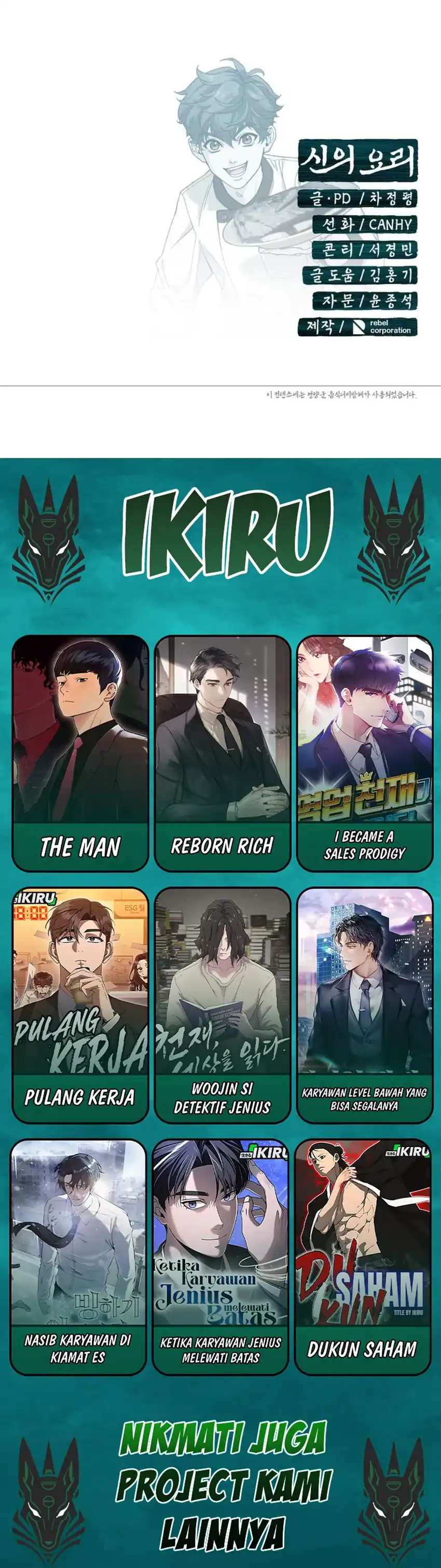 Baca God’s Cuisine - Chapter 34 halaman 62