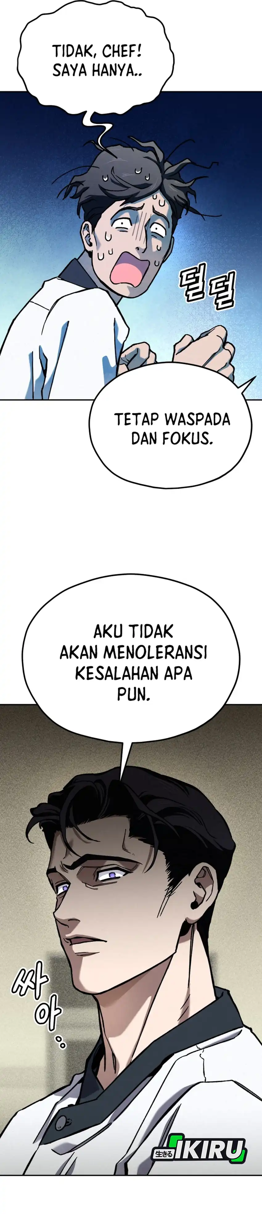 Baca God’s Cuisine - Chapter 35 halaman 12
