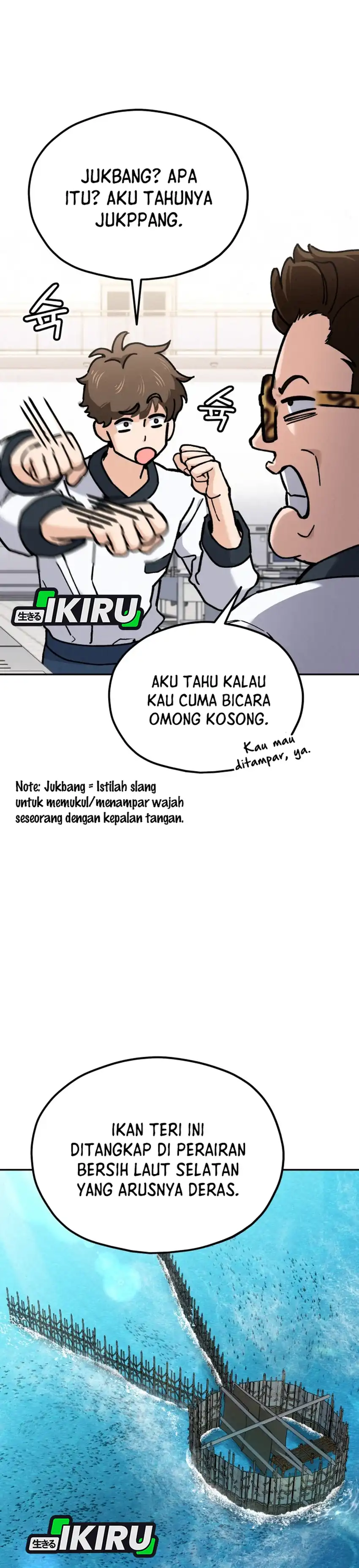 Baca God’s Cuisine - Chapter 35 halaman 17