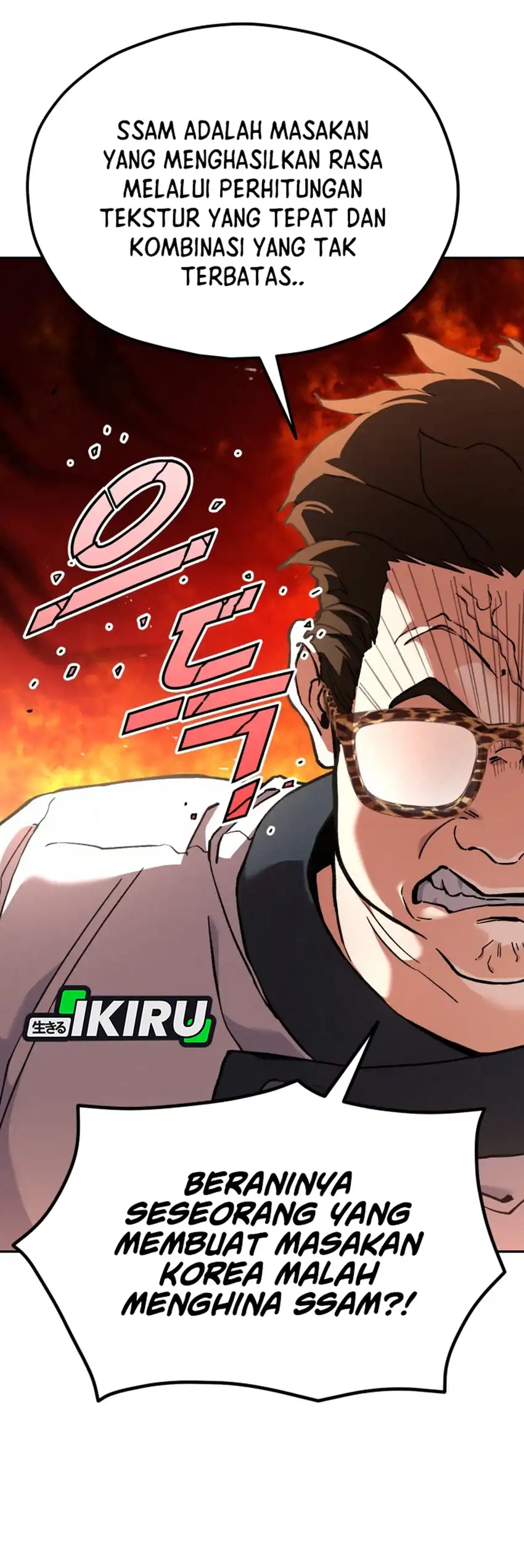 Baca God’s Cuisine - Chapter 35 halaman 26