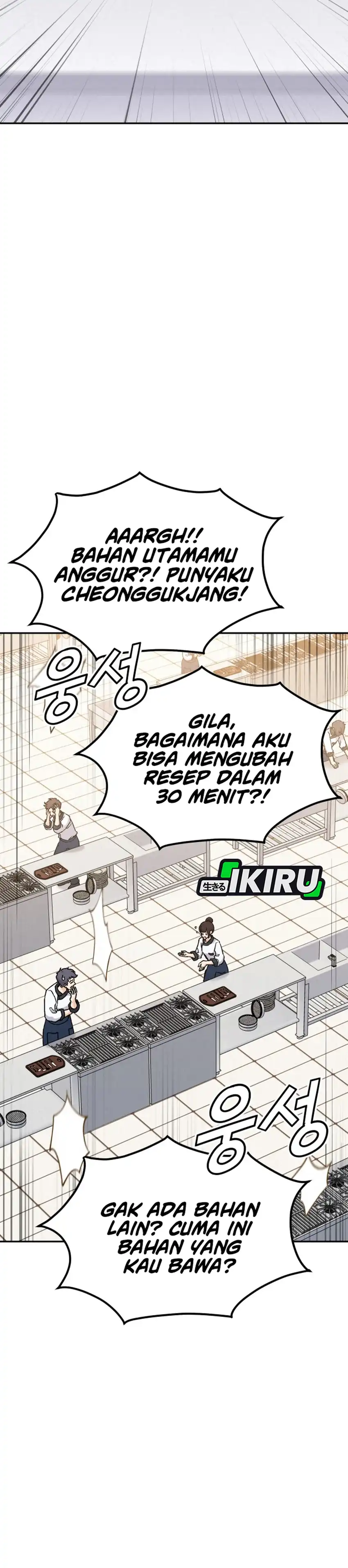 Baca God’s Cuisine - Chapter 35 halaman 5