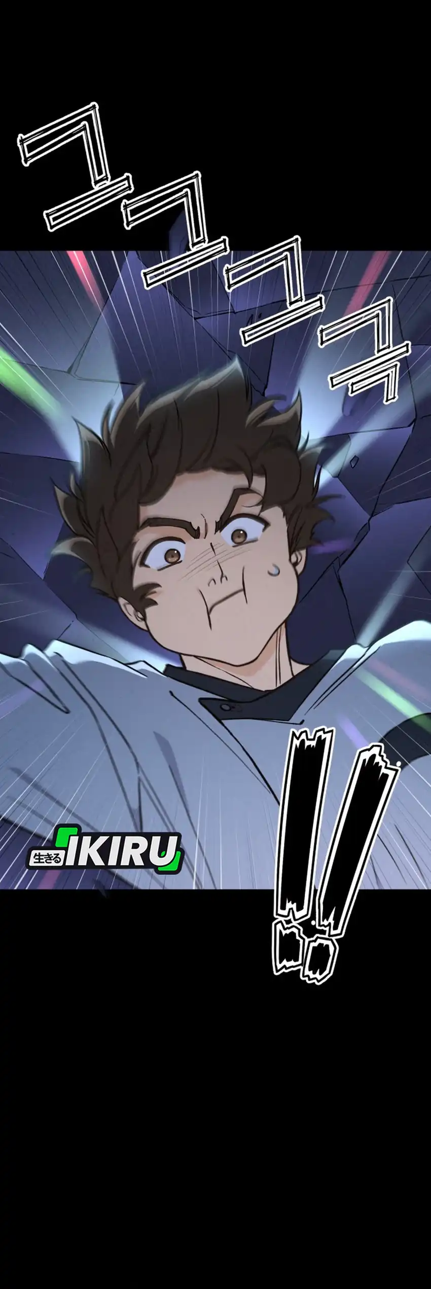 Baca God’s Cuisine - Chapter 35 halaman 61