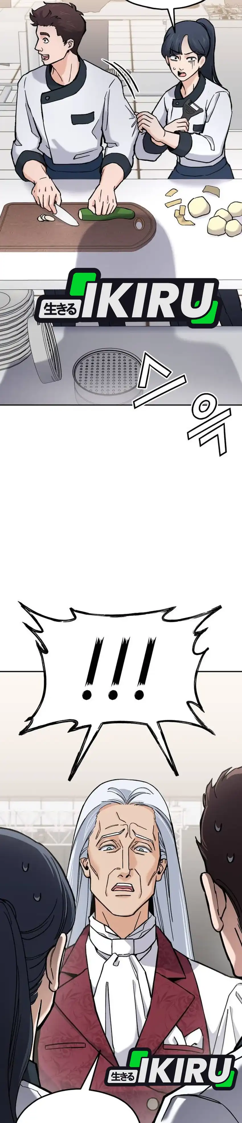 Baca God's Cuisine - Chapter 36 halaman 45