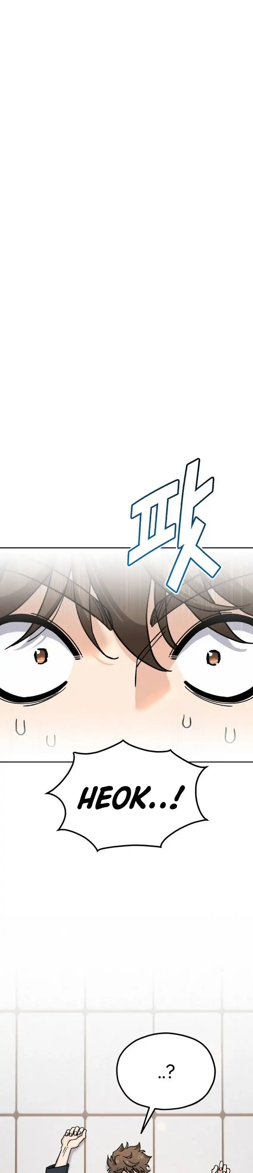 Baca God's Cuisine - Chapter 36 halaman 8