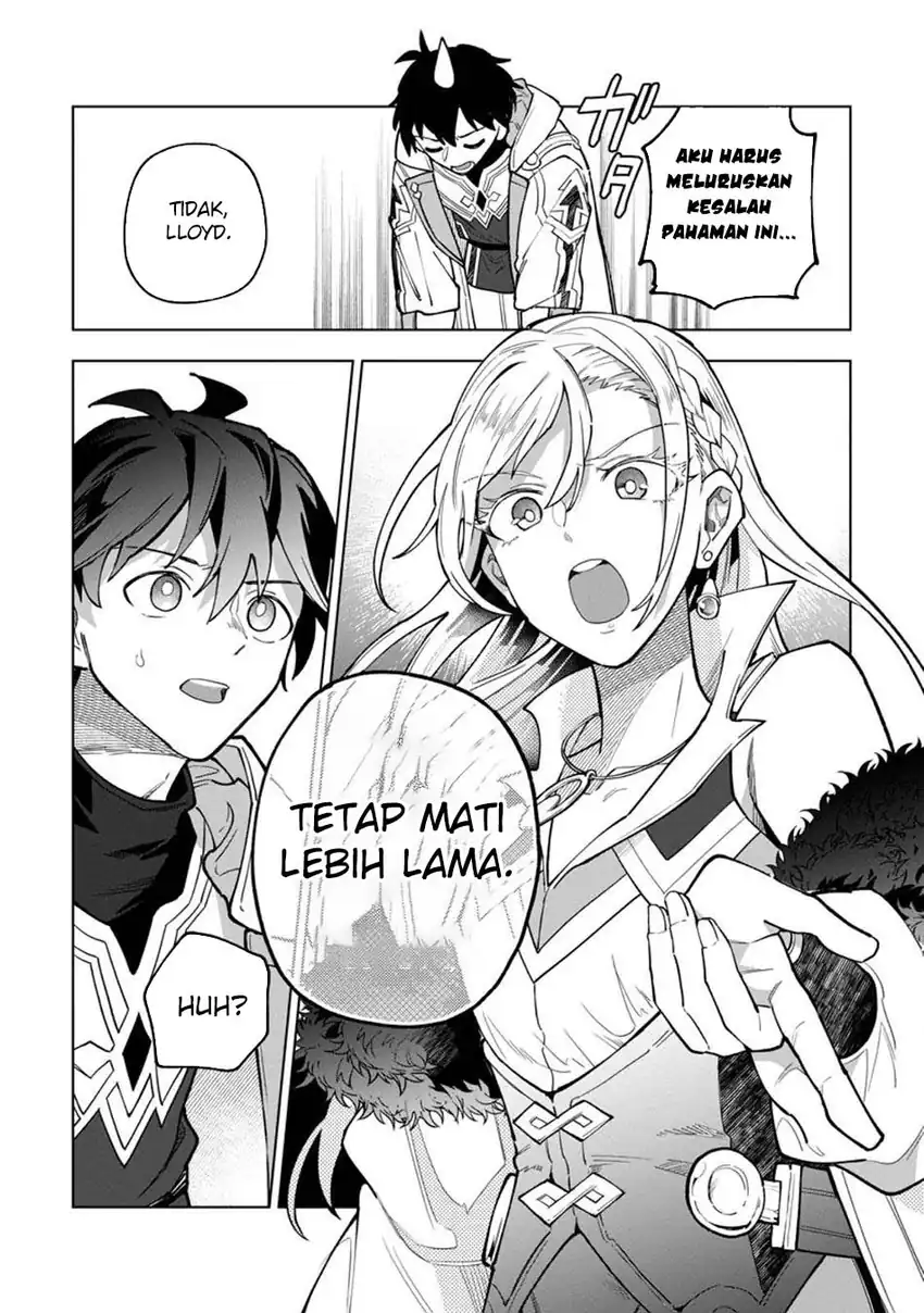 God’s Desire Game Chapter 45 page 6