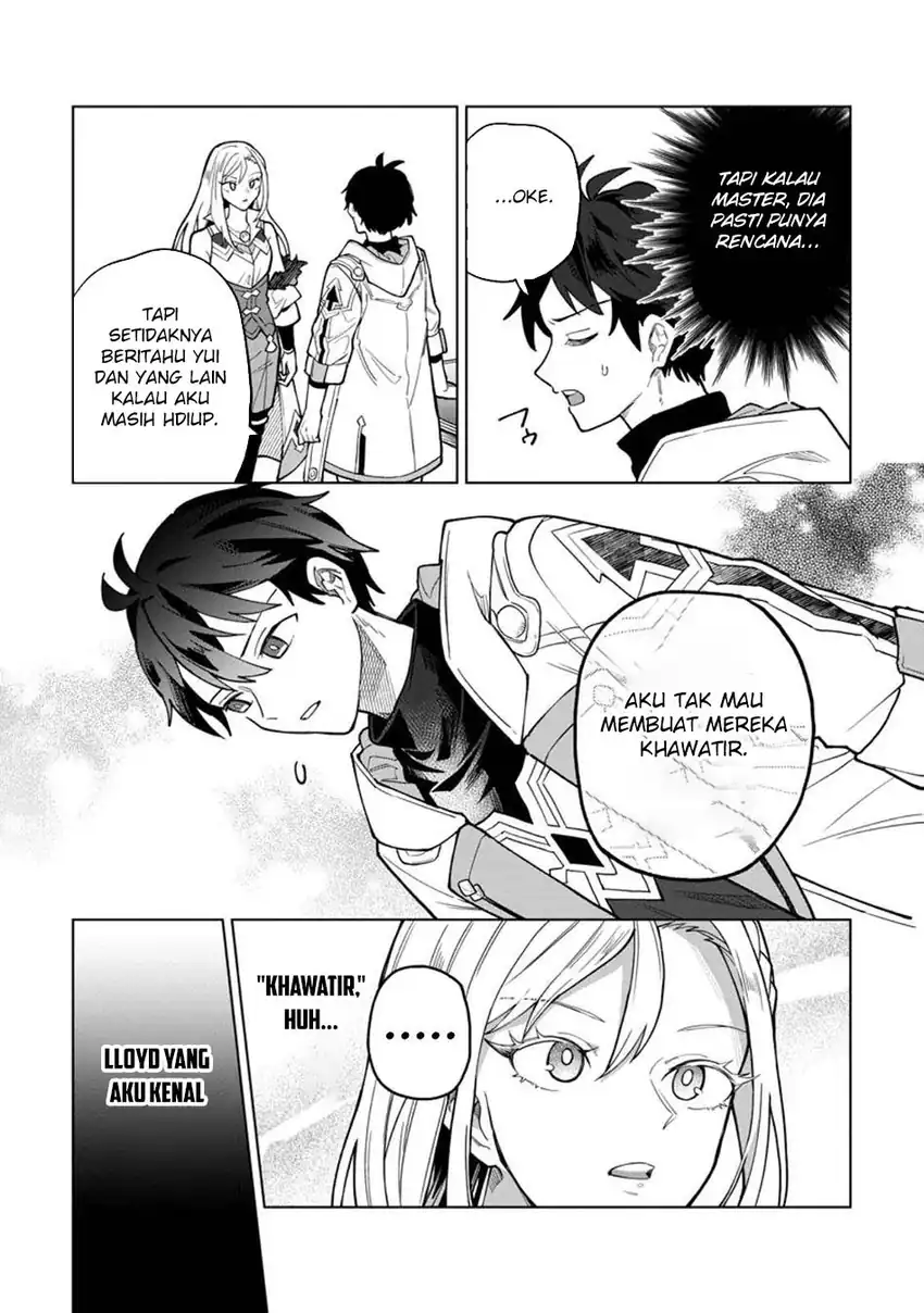 God’s Desire Game Chapter 45 page 12