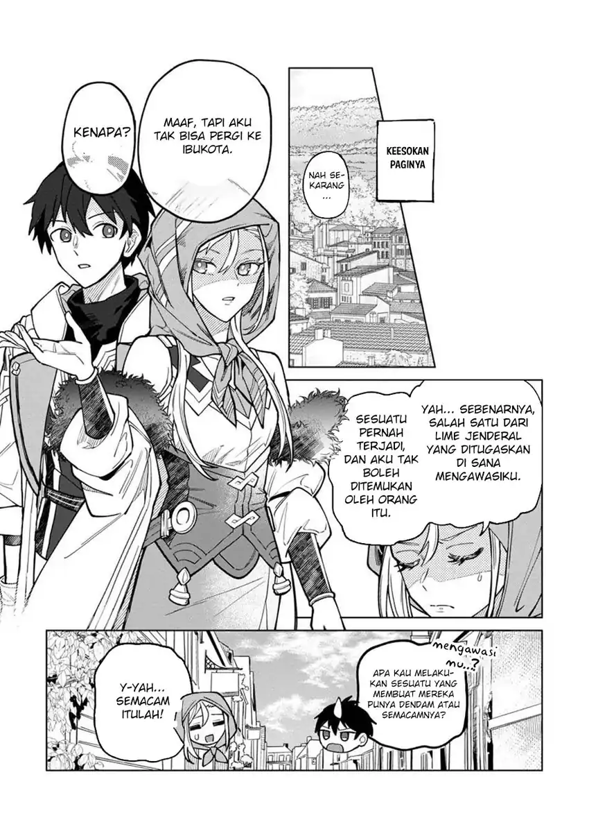 God’s Desire Game Chapter 45 page 16