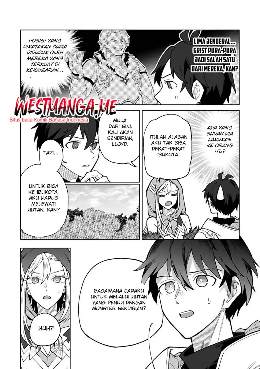 God’s Desire Game Chapter 45 page 18