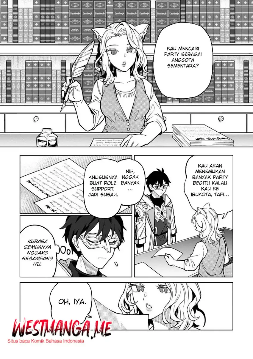 God’s Desire Game Chapter 45 page 26