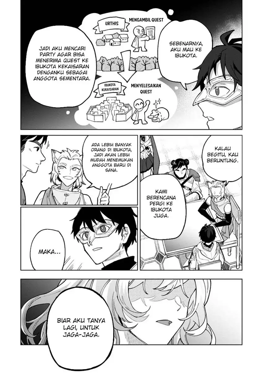God’s Desire Game Chapter 45 page 32