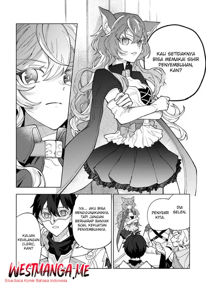 God’s Desire Game Chapter 45 page 34